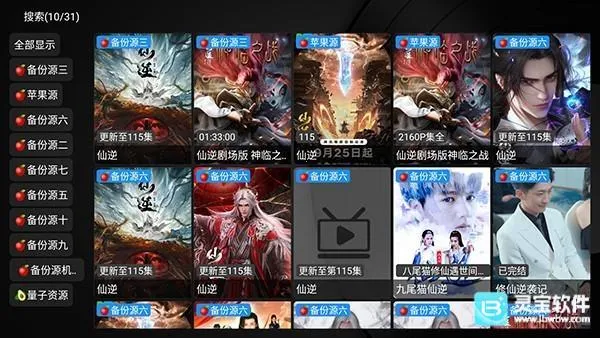 ��ʱ����ӵ���(��Ƶ��������)