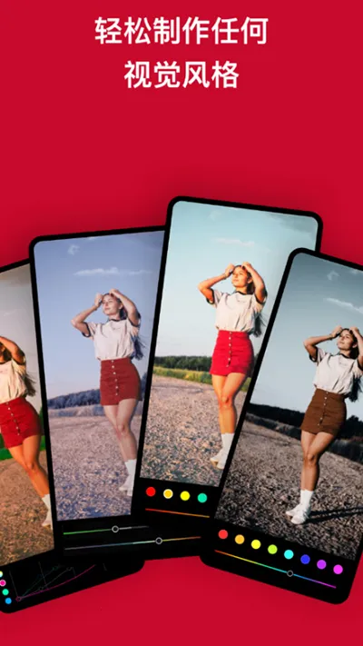 ������ͼ�ɰ汾����v6.12.0 �ֻ����ͼ3