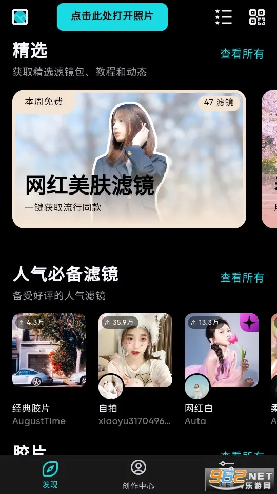 ������ͼ�ɰ汾����v6.12.0 �ֻ����ͼ1