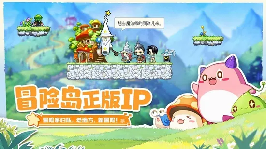 �״�Ԫ��������v4.17.12 �ٷ������ͼ3