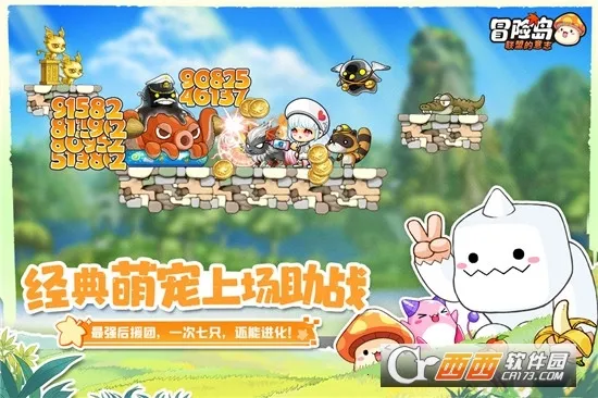 �״�Ԫ��������v4.17.12 �ٷ������ͼ0