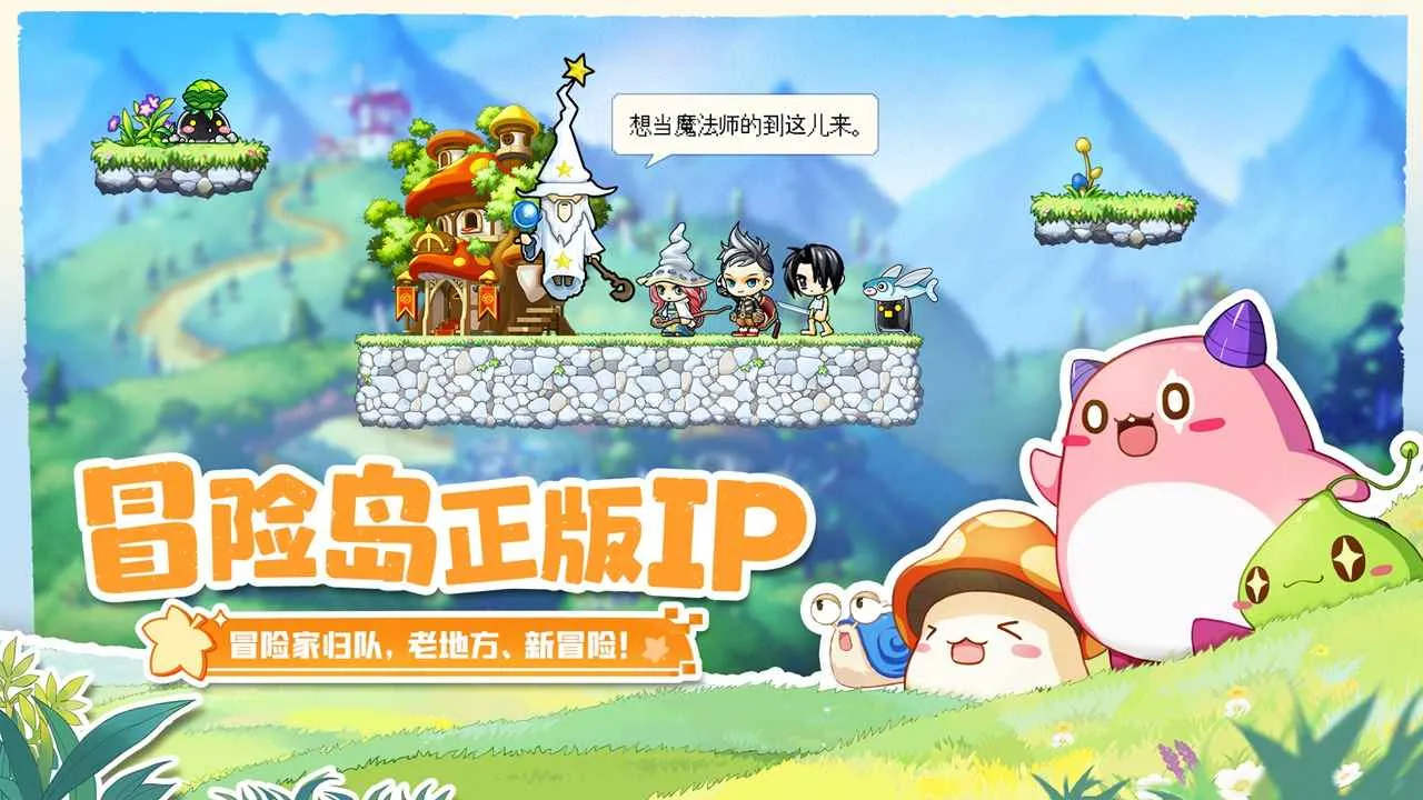 �״�Ԫ��������v4.17.12 �ٷ������ͼ2