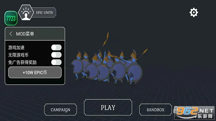 Ȥζ��սģ���������˰�����