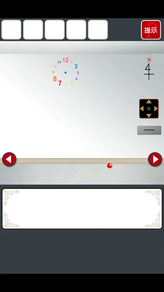 ���벡�����ù��ܲ˵�v2.3.4 ��׿���ͼ0