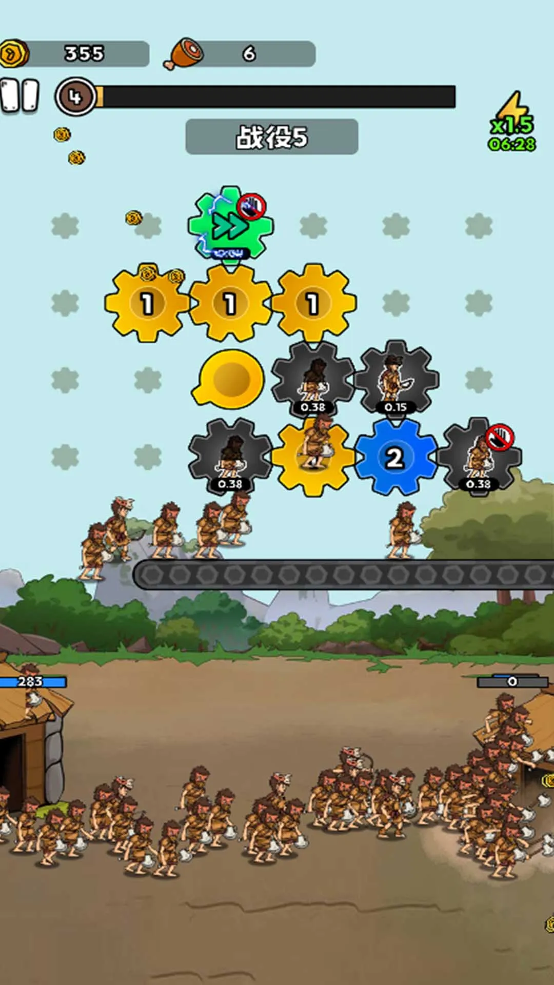 ����ս������ʷ 2026���ذ�װv1.2 ��Ѱ��ͼ3