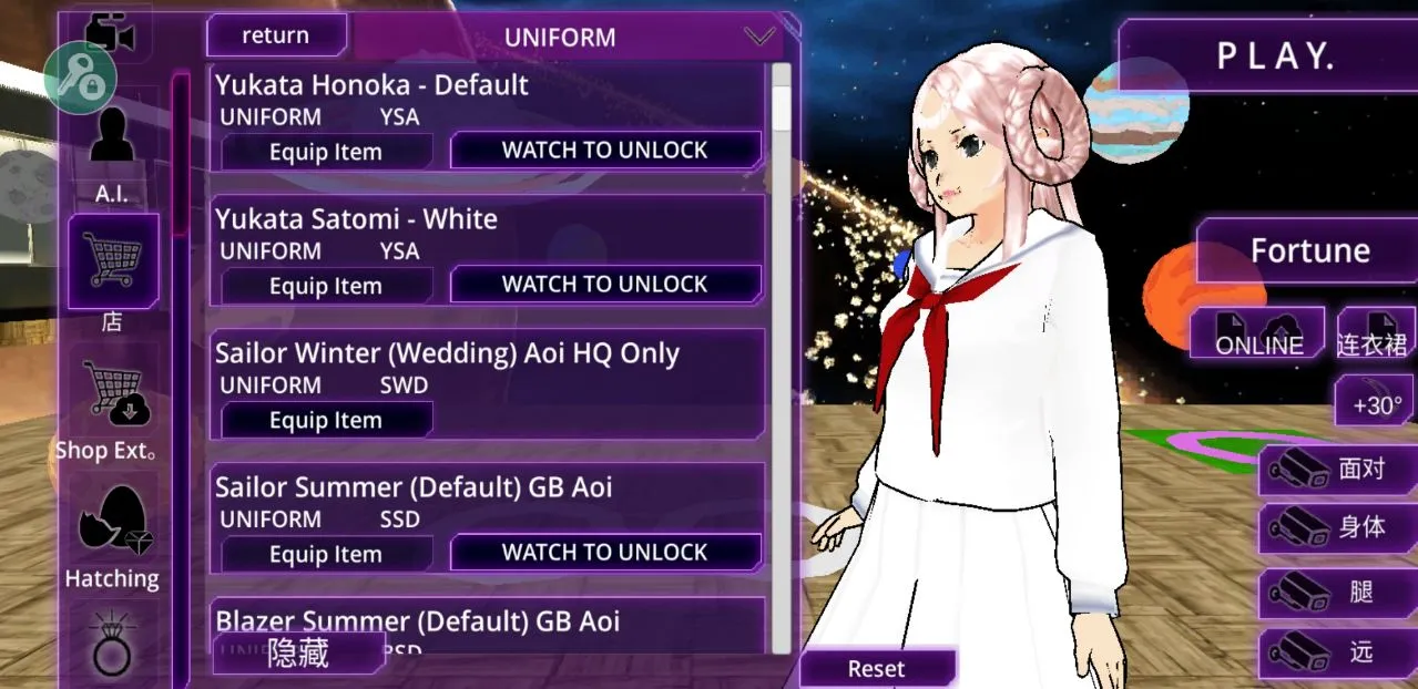 Ů��У԰ģ�������İ�����v326 ��Ѱ��ͼ0