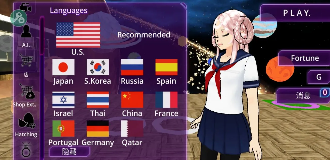 Ů��У԰ģ�������İ�����