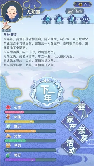 �Ŵ�����ģ���������ֻ���