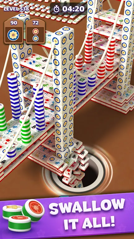 �ڶ����ɣ��������ս��׿���ֻ���v1.2.1.1 ��׿���ͼ2