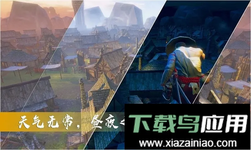 ����̼���˵ֻ�Ǿ�Ӣ(������Ϸ)v1.1 ��Ѱ��ͼ0