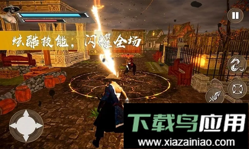 ����̼���˵ֻ�Ǿ�Ӣ(������Ϸ)v1.1 ��Ѱ��ͼ2