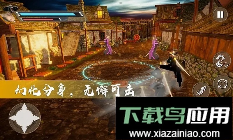 ����̼���˵ֻ�Ǿ�Ӣ(������Ϸ)v1.1 ��Ѱ��ͼ3