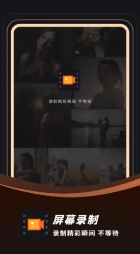 ¼��¼��2026���°汾v23.0.0 �ٷ������ͼ0