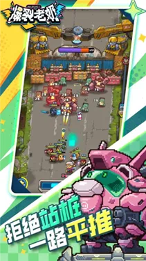 ��������2026�ٷ����°汾v1.0.11 ��׿���ͼ0