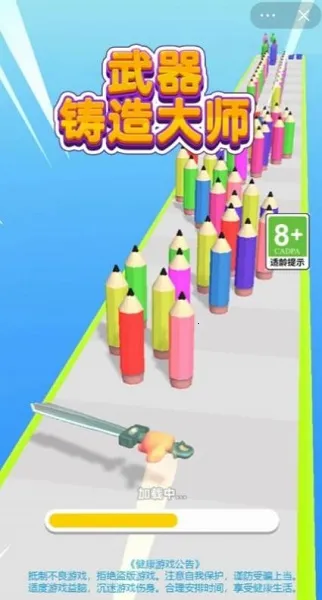 ���������ʦ999999��ʯ����