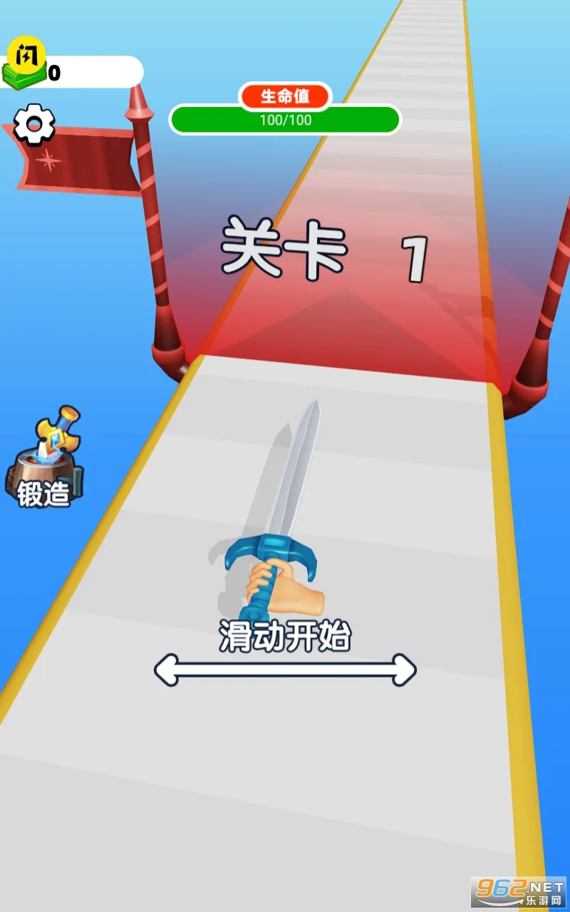 ���������ʦ999999��ʯ����v62.11.2 �ֻ����ͼ1