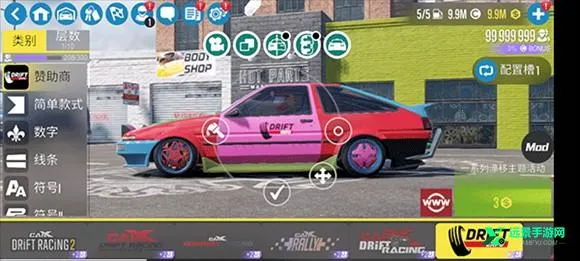 carxƯ������2���İ�