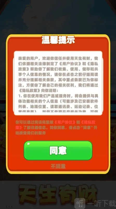 �����в�2026���ذ�װ