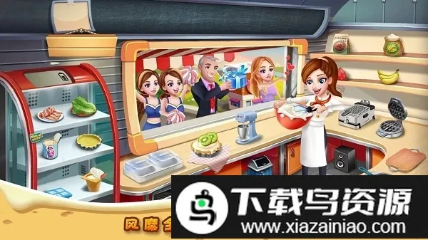 rising super chef2��׿���ֻ���v9.9.3 �ٷ������ͼ0