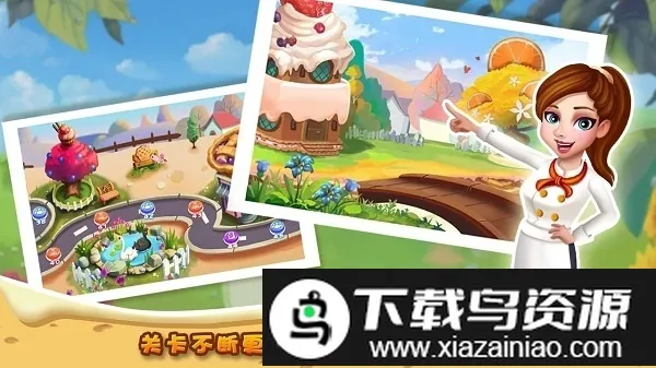 rising super chef2��׿���ֻ���v9.9.3 �ٷ������ͼ2