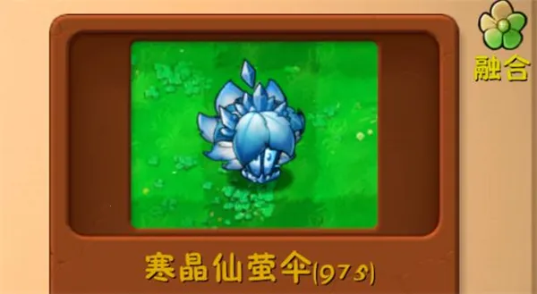 ֲ���ս��ʬ2026���ذ�װ