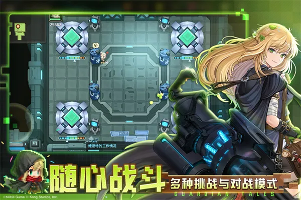 ���ز��׹�������ʿ���ѹھ�֮�������ð��b��(����ð����Ϸ)v3.42.0 ��׿���ͼ3