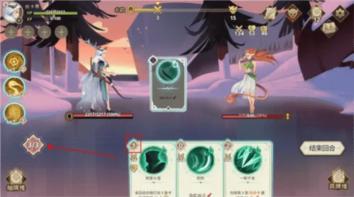 Զ�������ƽ��