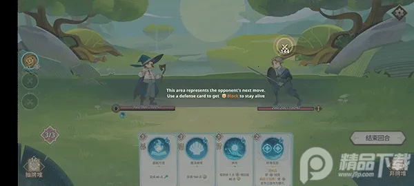 Զ�������ƽ��