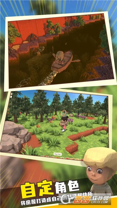 ���������봫������˼�ƽ��v1.1 ��׿���ͼ0