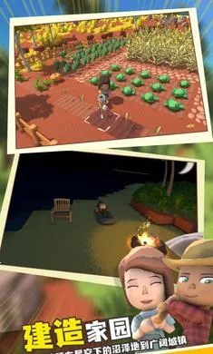 ���������봫������˼�ƽ��v1.1 ��׿���ͼ2