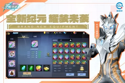 ����������Ӣ���ڹ����޳�ֵ��v19.0.0 �ٷ������ͼ1