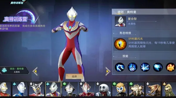 ����������Ӣ���ڹ����޳�ֵ��