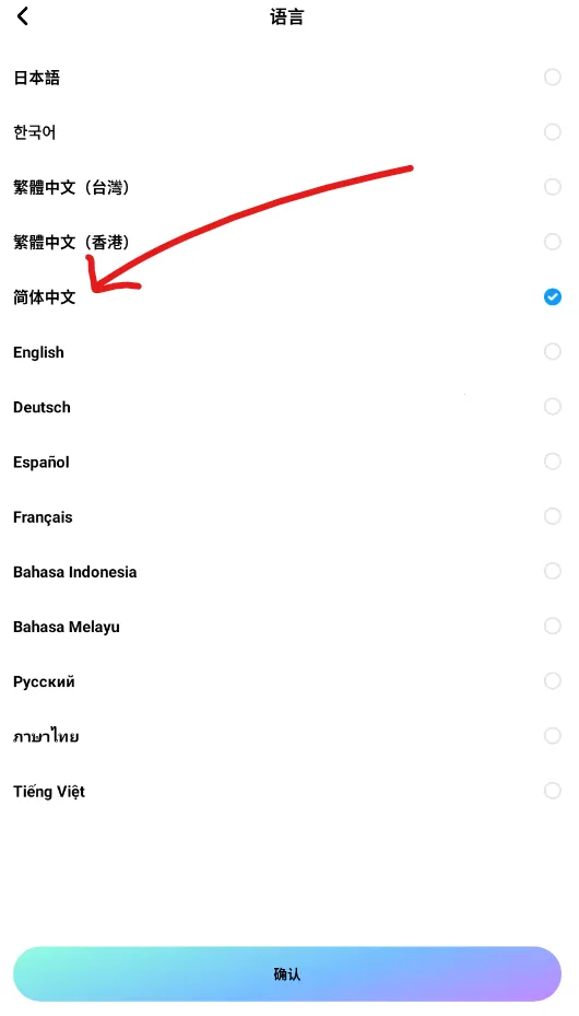 miraimind���޽��������°汾