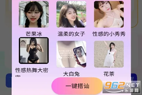 miraimind���޽��������°汾