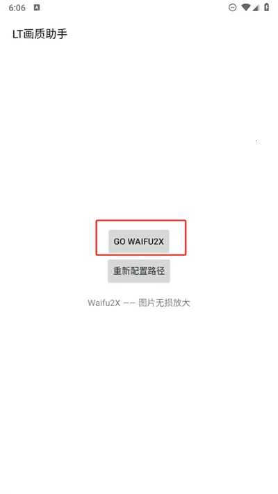 lt�������ֺ�ƽ��Ӣ120֡����