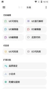 lt�������ֺ�ƽ��Ӣ120֡����v5.3.0 ��׿���ͼ3