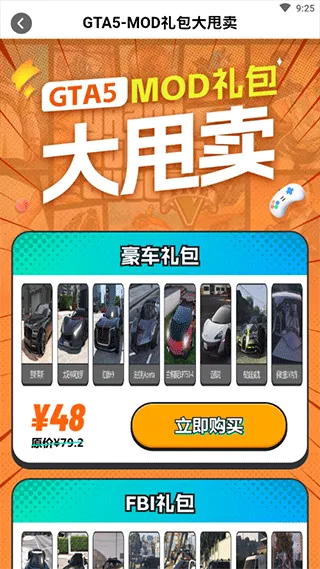 �����Ƶ����ƽ��