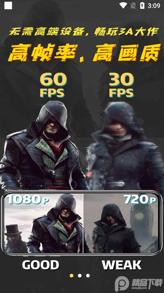 �����Ƶ����ƽ��v4.3.35.2 �ֻ����ͼ0