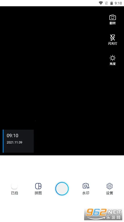 ˮӡ�����Ѱ�v3.9.1 ��׿���ͼ0