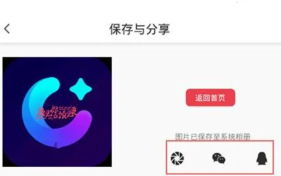 ˮӡ�����Ѱ�