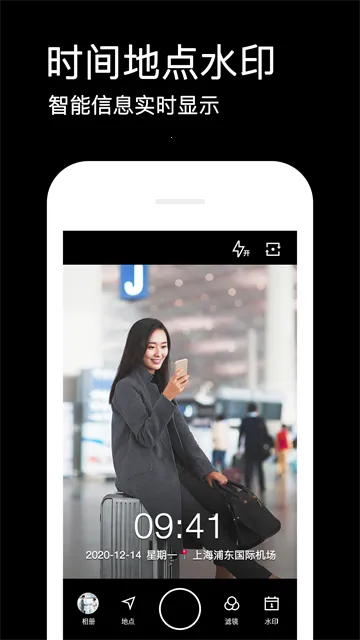 ˮӡ�����Ѱ�v3.9.1 ��׿���ͼ3