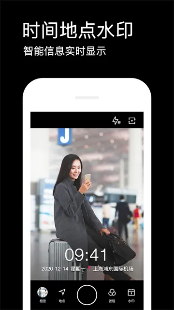 ˮӡ�����Ѱ�v3.9.1 ��׿���ͼ1