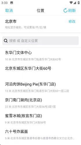 ˮӡ�����Ѱ�