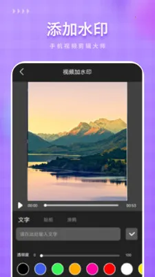 ��Ѽ���2026���°汾v1.1 �ֻ����ͼ0