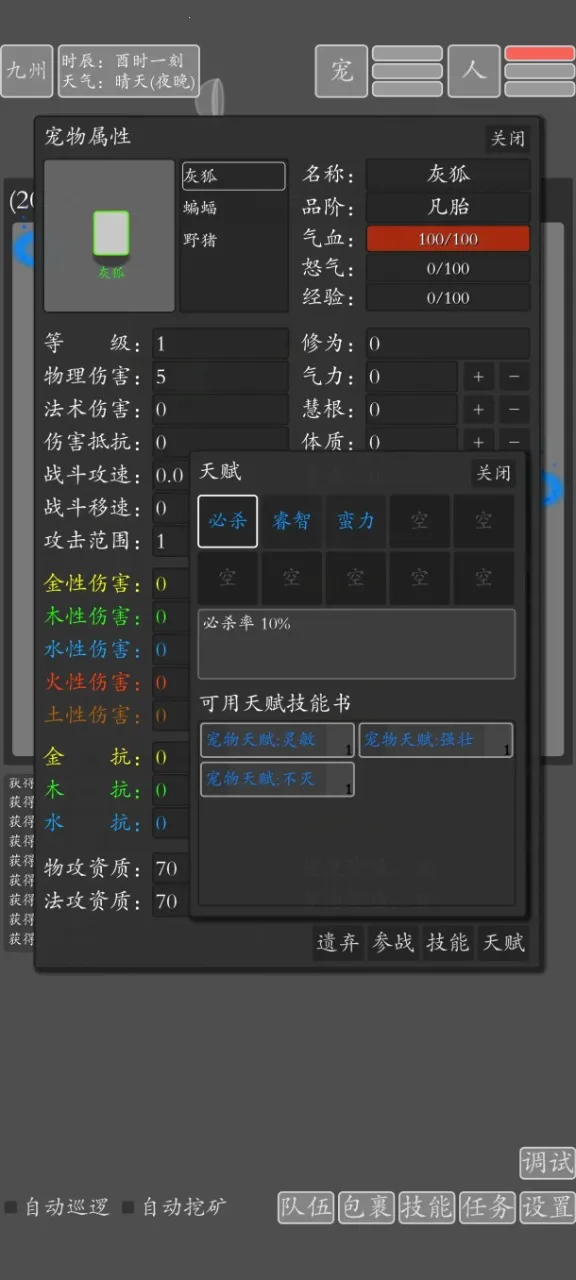 ���־�������2026�ٷ����°汾v2.0.0 ��Ѱ��ͼ0