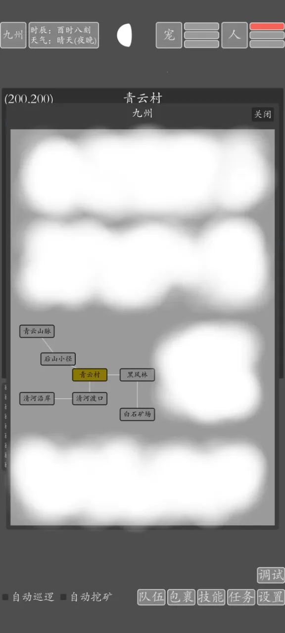 ���־�������2026�ٷ����°汾v2.0.0 ��Ѱ��ͼ1