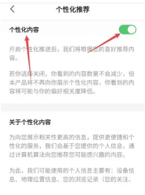 �����̾�(�̾粥������)