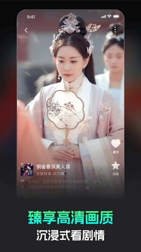 �����̾�(�̾粥������)v3.2.2 �ٷ������ͼ2