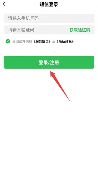 �����̾�(�̾粥������)