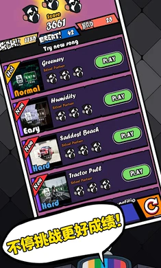 ��ɫ������֮ҹ�������սȫģ��2026���ذ�װv5.8 ��Ѱ��ͼ3